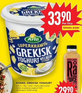 Willys Hemma Kvarg, grekisk yoghurt erbjuda