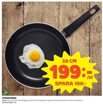 Coop Extra Stekpanna erbjuda