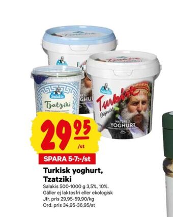 City Gross Salakis yoghurt erbjuda