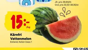 City Gross Garant vattenmelon erbjuda
