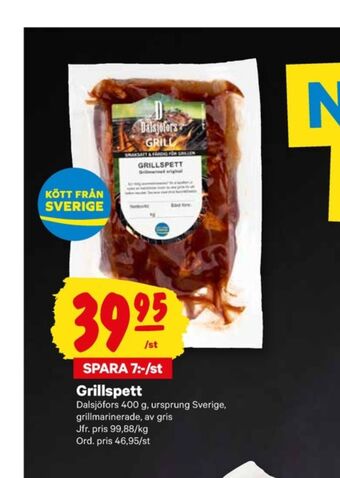 City Gross Dalsjöfors grillspett erbjuda