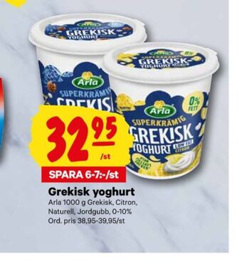 City Gross Arla yoghurt erbjuda