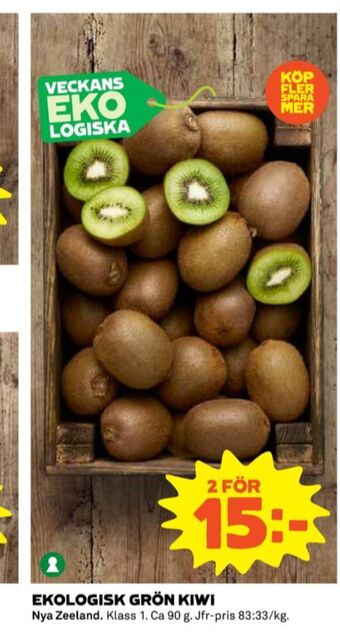 Coop Spira kiwi erbjuda