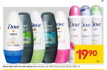Rusta Dove deodorant roll-on erbjuda