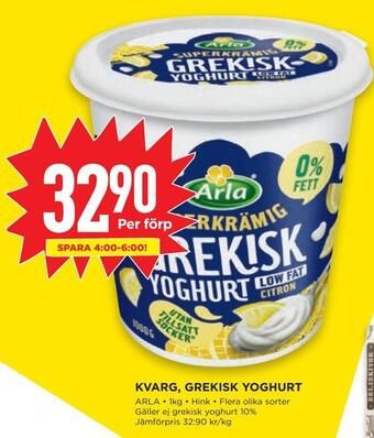 Willys Kvarg, grekisk yoghurt erbjuda