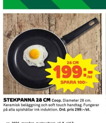 Coop Coop stekpanna erbjuda