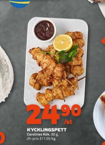 Stora Coop Carolines kök kycklingspett erbjuda