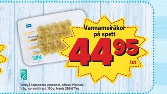 Östenssons Leröy vannameiräkor erbjuda