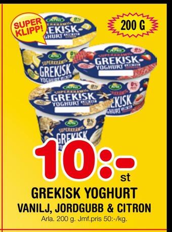 Nya Pulsen Grekisk yoghurt erbjuda