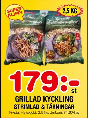 Nya Pulsen Grillad kyckling erbjuda