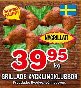 Nya Pulsen Grillade kycklingklubbor erbjuda