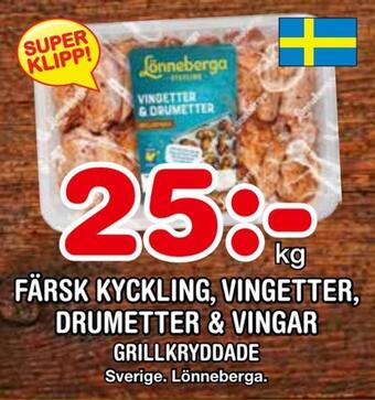 Nya Pulsen Färsk kyckling, vingetter, drumetter & vingar erbjuda