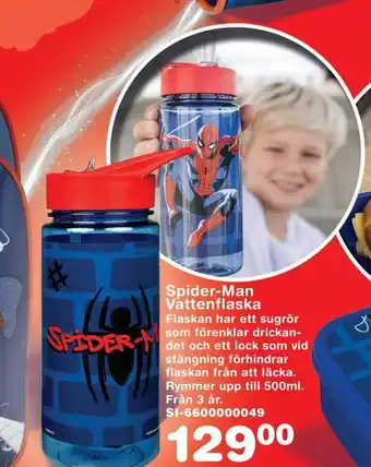 Spider-man vattenflaska