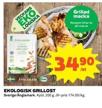 Coop EKOLOGISK GRILLOST erbjuda
