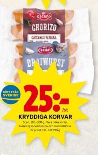ICA Kvantum KRYDDIGA KORVAR erbjuda