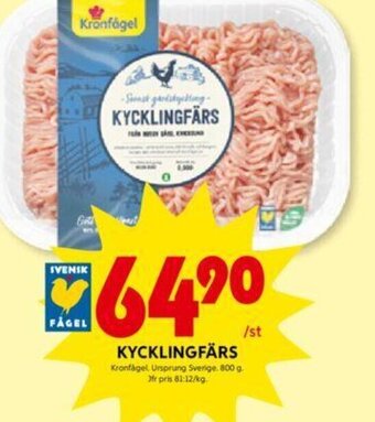 ICA Kvantum KYCKLINGFÄRS Kronfågel erbjuda