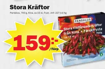 Pekås Stora Kräftor Pandalus, 700 g erbjuda