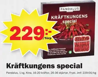 Pekås KRÄFTKUNGENS special Pandalus, 1 kg erbjuda