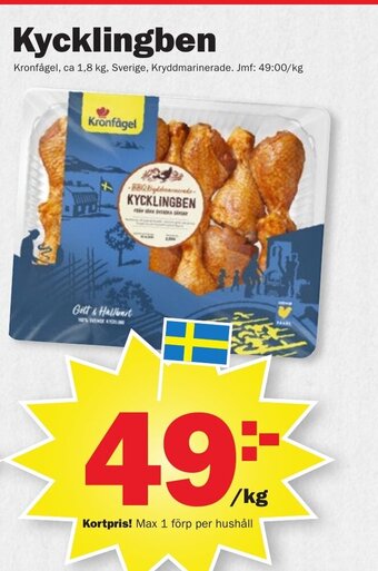 Pekås Kycklingben Kronfågel erbjuda