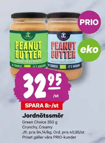 City Gross Jordnötssmör erbjuda