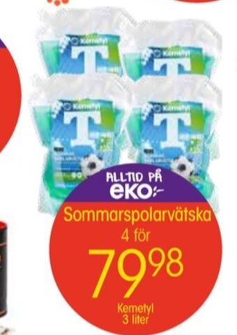 EKO Kemetyl spolarvätska erbjuda