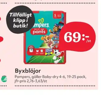 Paw patrol blöjor