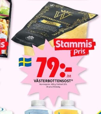 ICA Kvantum Wernerssons västerbotten erbjuda