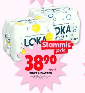 ICA Kvantum Loka mineralvatten erbjuda