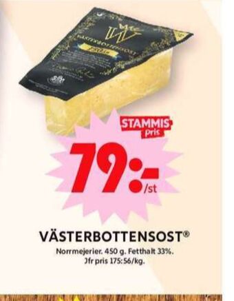 ICA Maxi Wernerssons västerbotten erbjuda