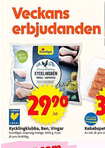 ICA Supermarket Kronfågel kycklingklubbor erbjuda