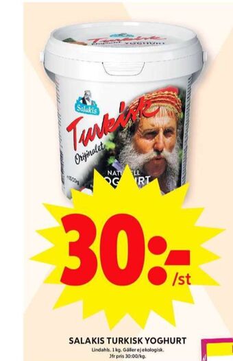 ICA Maxi Salakis yoghurt erbjuda