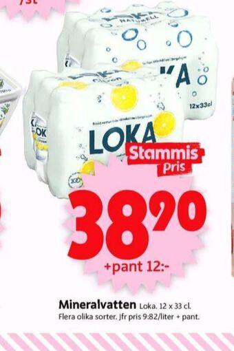 ICA Supermarket Citron mineralvatten erbjuda