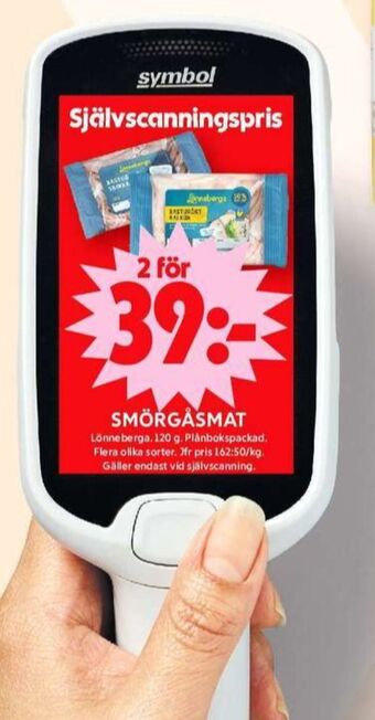 ICA Maxi Lönneberga skinka erbjuda