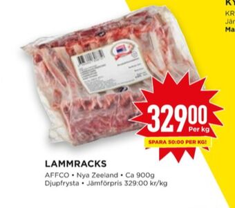 Affco lammracks
