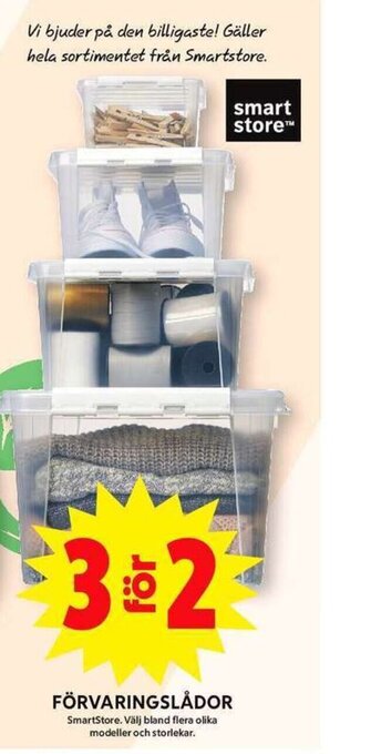 ICA Maxi FÖRVARINGSLÅDOR erbjuda