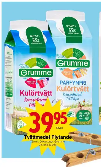 Matöppet Tvättmedel flytande erbjuda