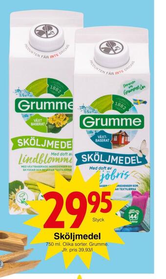 Matöppet Sköljmedel erbjuda
