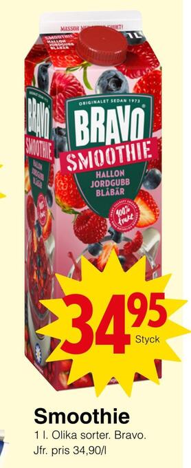 Smoothie