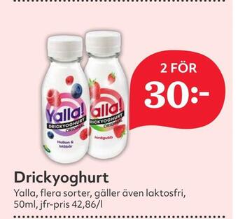Hemköp Drickyoghurt erbjuda