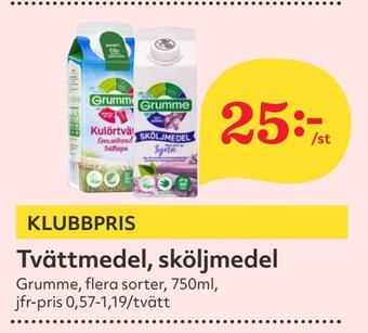 Hemköp Tvättmedel, sköljmedel erbjuda