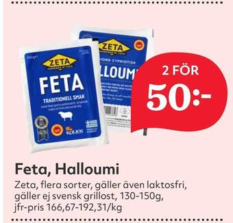 Hemköp Feta, halloumi erbjuda