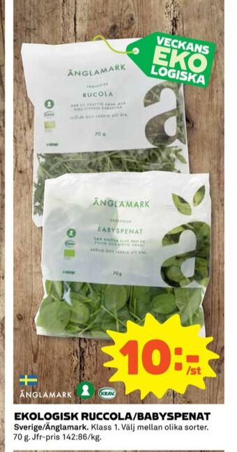 Coop Änglamark babyspenat erbjuda