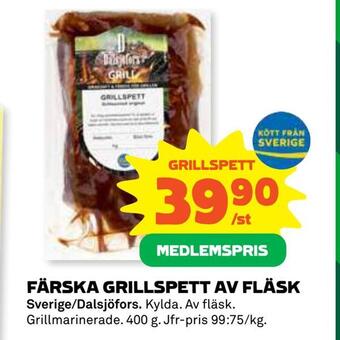 Coop Daglivs Färska grillspett av fläsk erbjuda