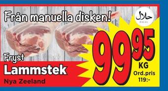 Supergrossen Lammstek erbjuda