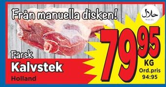 Supergrossen Kalvstek erbjuda