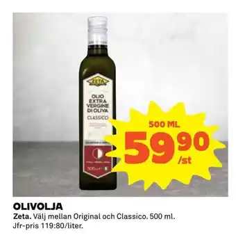 Coop Extra Olivolja erbjuda
