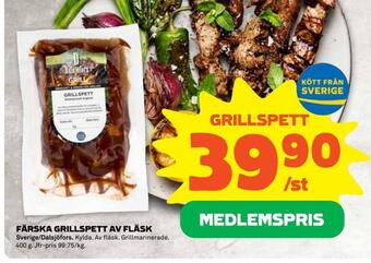 Stora Coop Grillspett erbjuda