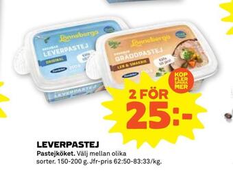 Stora Coop Leverpastej erbjuda