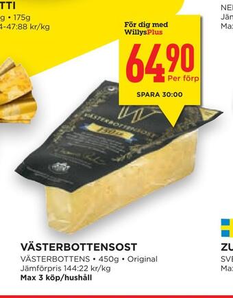 Willys Hemma Västerbottensost erbjuda