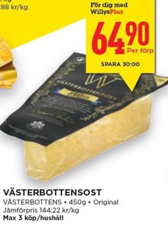 Willys VÄSTERBOTTENSOST erbjuda